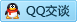 QQ在线咨询1210024499